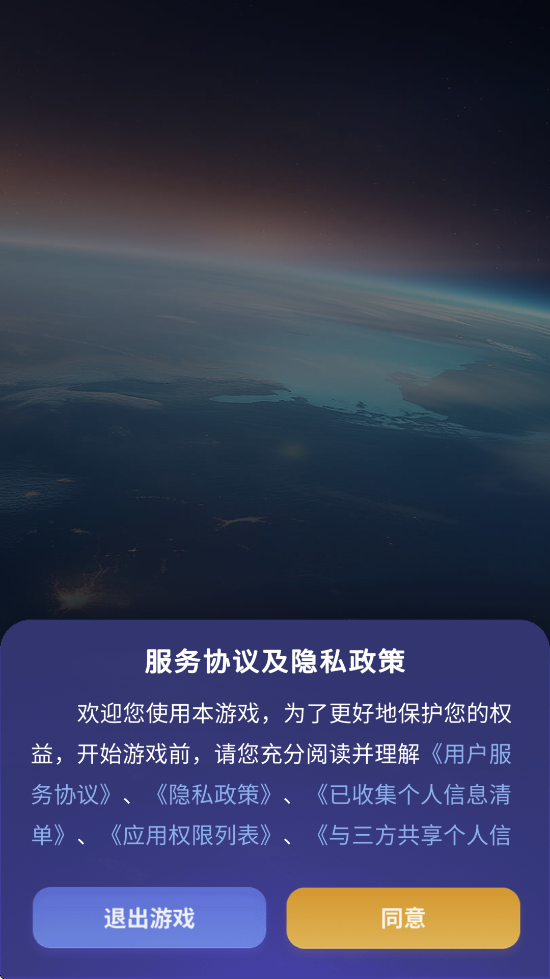 JJذװ׿v6.01.01 °