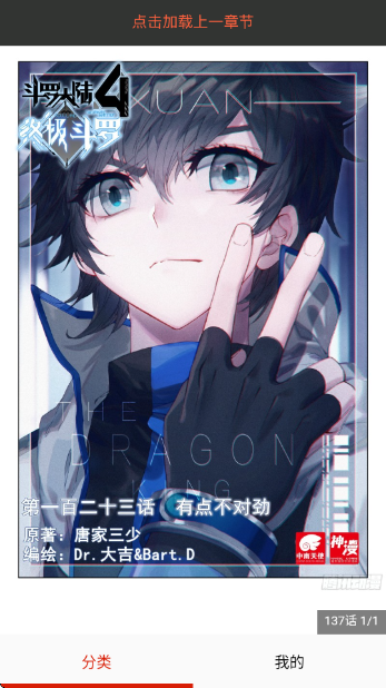 ٷv18.0 °