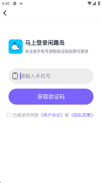 Ȥappv7.9.02 ׿