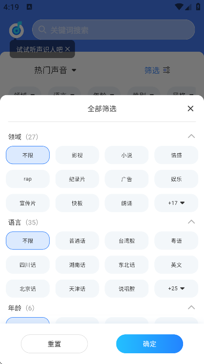 ħذװֻv4.0.6 ׿