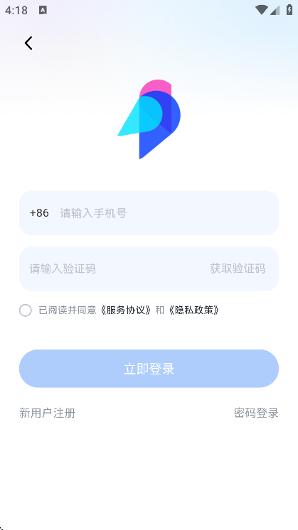 ħذװֻv4.0.6 ׿