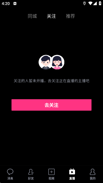 ٷv1.0.64 ׿