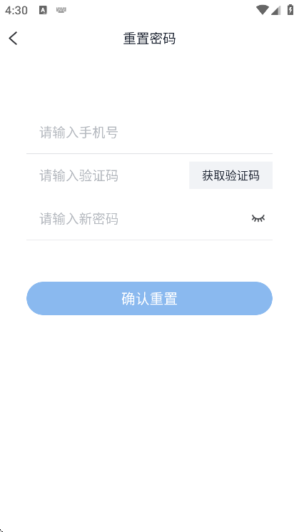 iappعٷv1.0.13 ׿