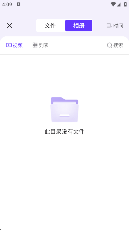 幤appֻv3.7.8.2 ׿