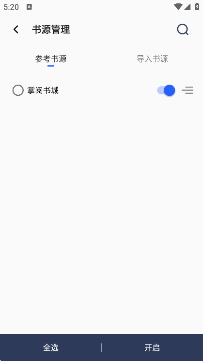 ̽appعٷv1.34.2 ֻ