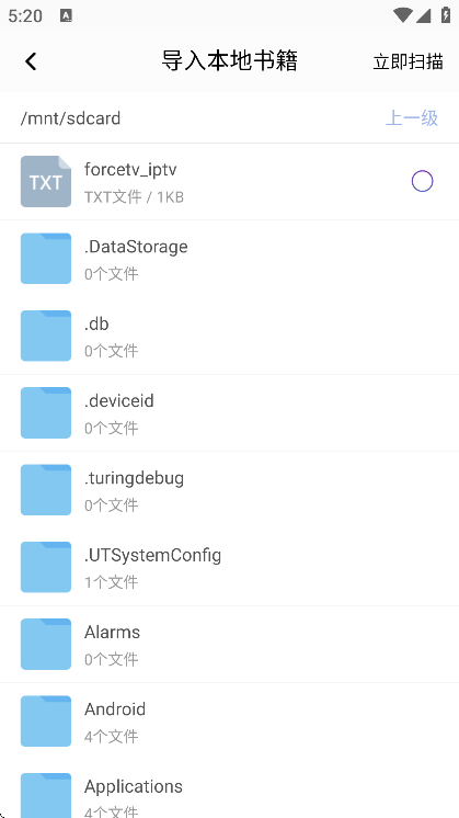 ̽appعٷv1.34.2 ֻ