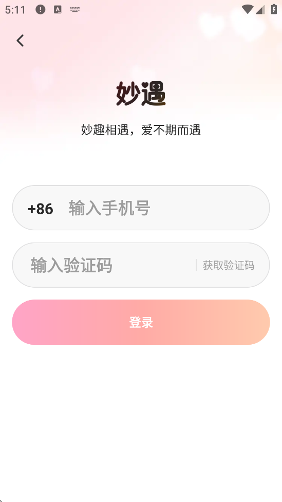 ذװ׿v3.10.2 ֻ