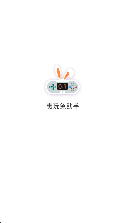 APP°v1.0.5 ֻ
