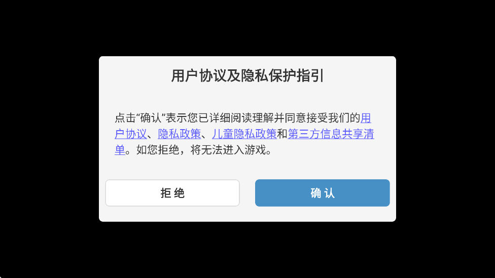 󼪴ٷذװv2.8.3 °
