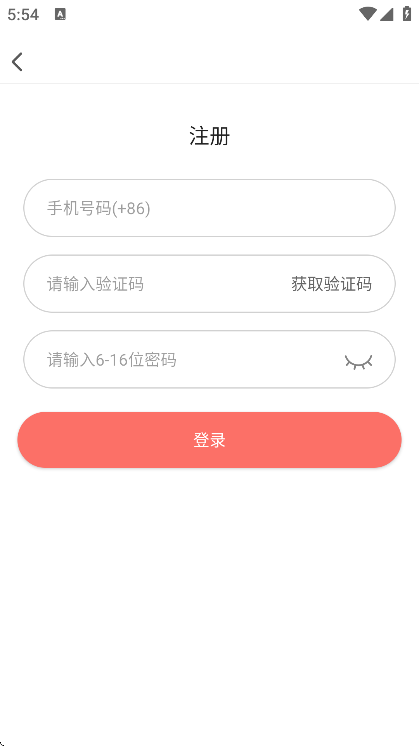 ̫app׿v1.1.5 ֻ