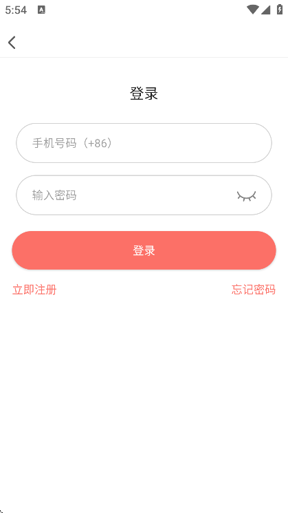 ̫app׿v1.1.5 ֻ