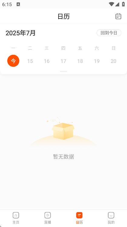 κapp°v2.5.9 ׿