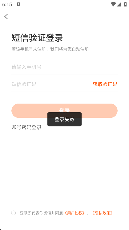 κapp°v2.5.9 ׿