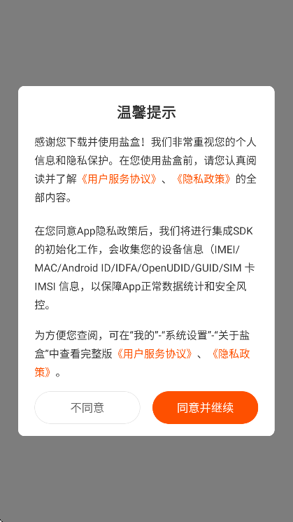κapp°v2.5.9 ׿