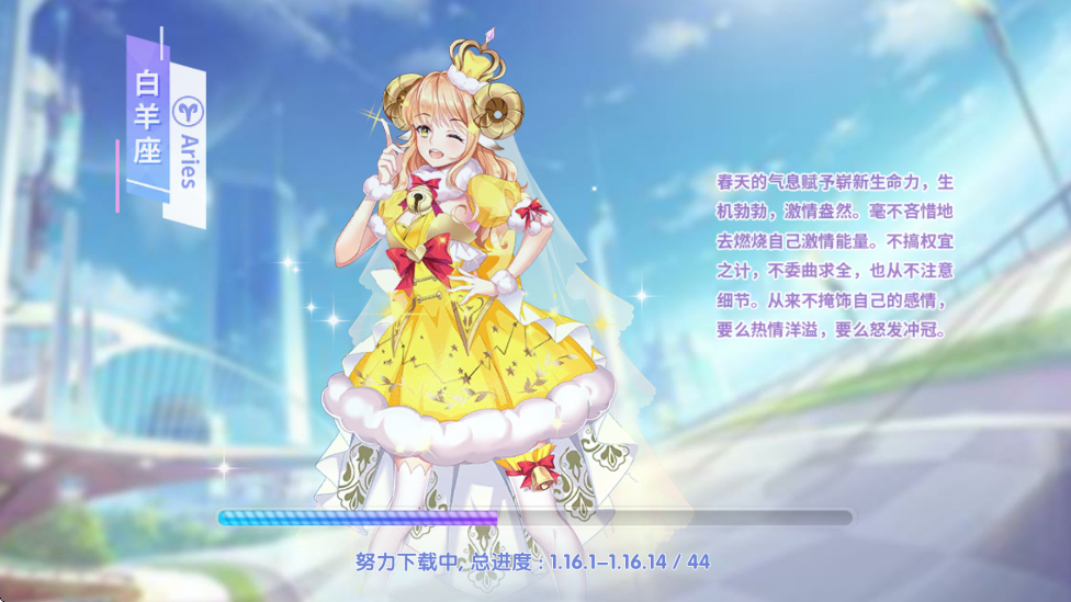 ȫذװֻv1.5.2 ׿