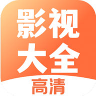 ӰӴȫ׷°v1.0.1 ׿