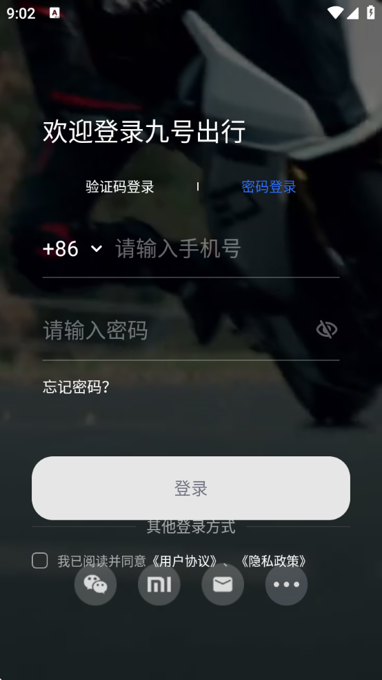 źųذװֻv6.9.5 ׿