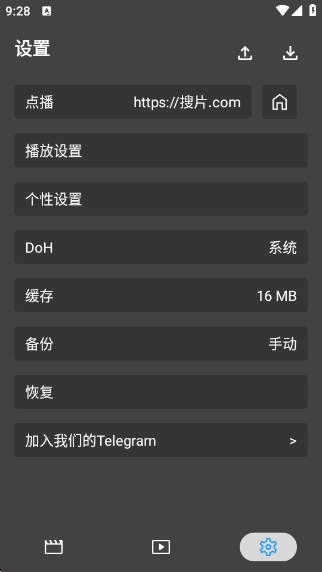 Ƭ.com°v9.0.1 ׿