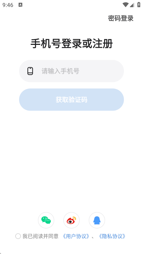 OKOK֬ذװ°v3.7.35 ٷ