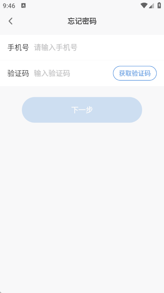 OKOK֬ذװ°v3.7.35 ٷ
