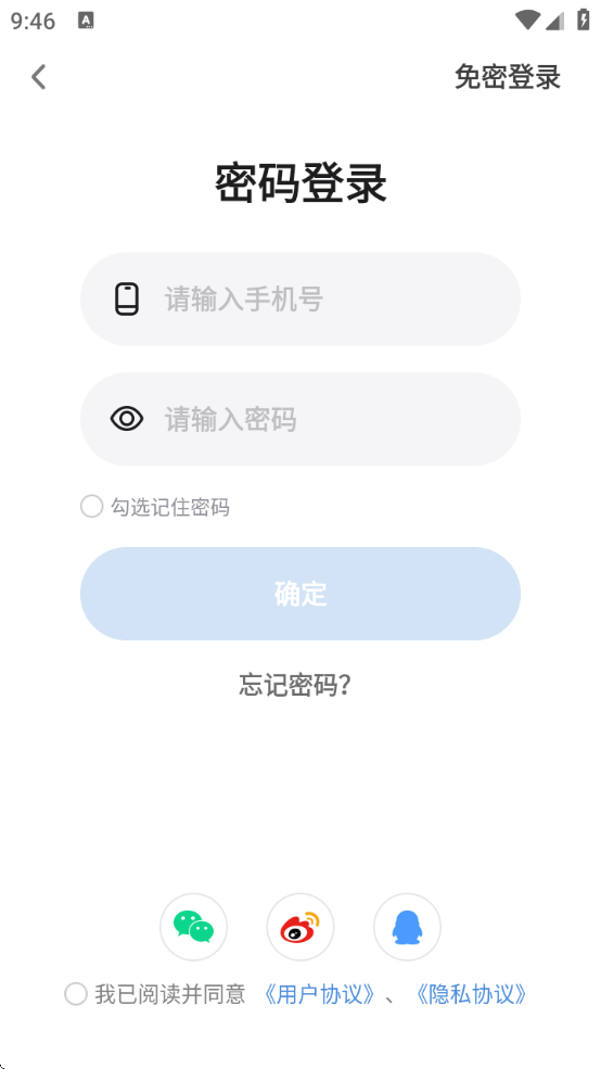 OKOK֬ذװ°v3.7.35 ٷ
