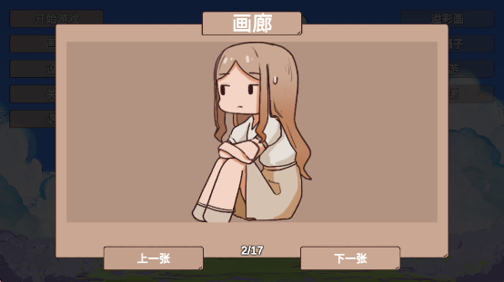 ӣϷv1.0 ׿