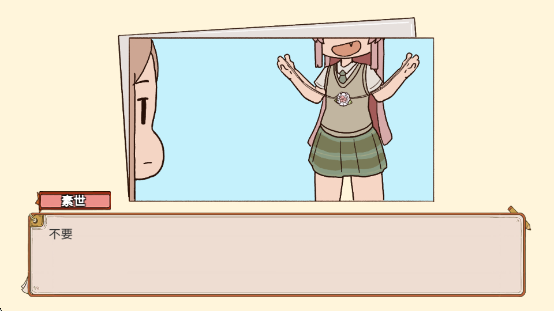 ӣϷv1.0 ׿