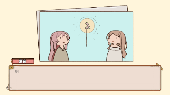 ӣϷv1.0 ׿
