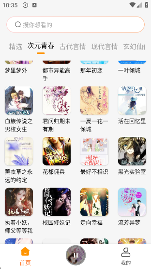 appv1.0.5 ׿