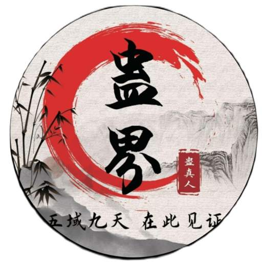 Ϸذ׿v7.1 ٷ