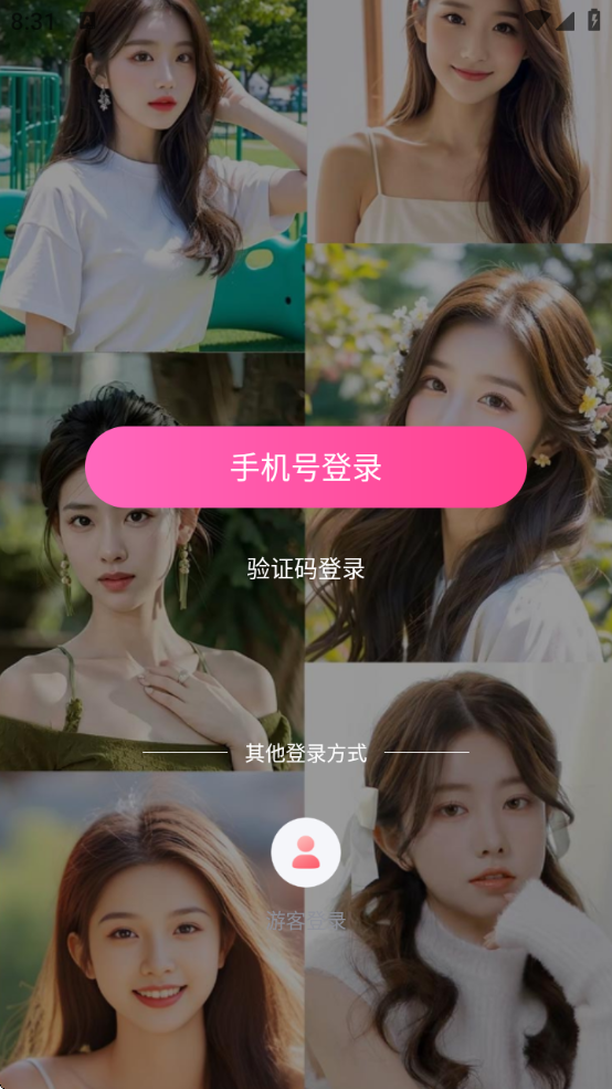 СñLIVE°汾v3.0.0.0 ׿