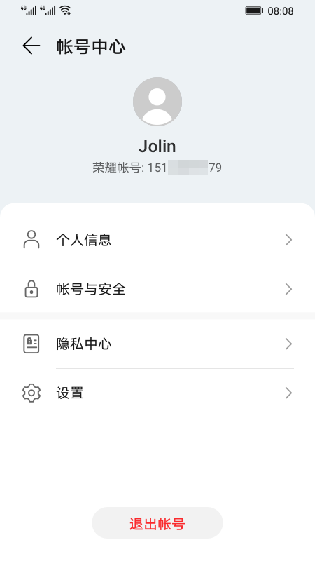 ҫappٷذװֻv9.0.7.351 ׿
