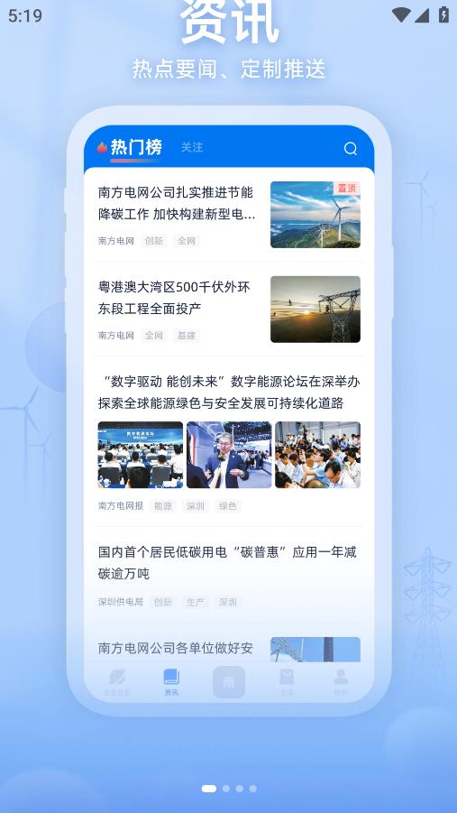 ֪°汾ذװv1.6.6 ׿