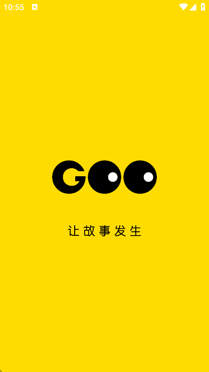 gooappذ׿v1.9.0 ֻ