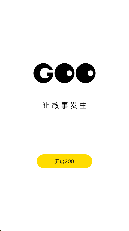 gooappذ׿v1.9.0 ֻ