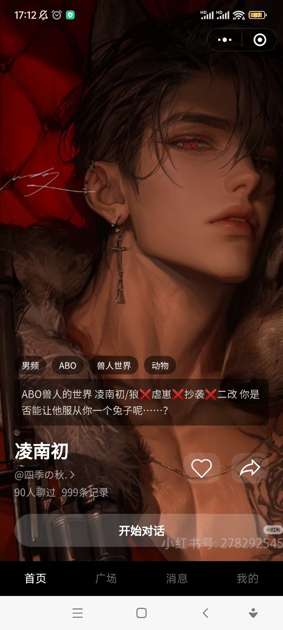 γֻv1.0.20 ׿