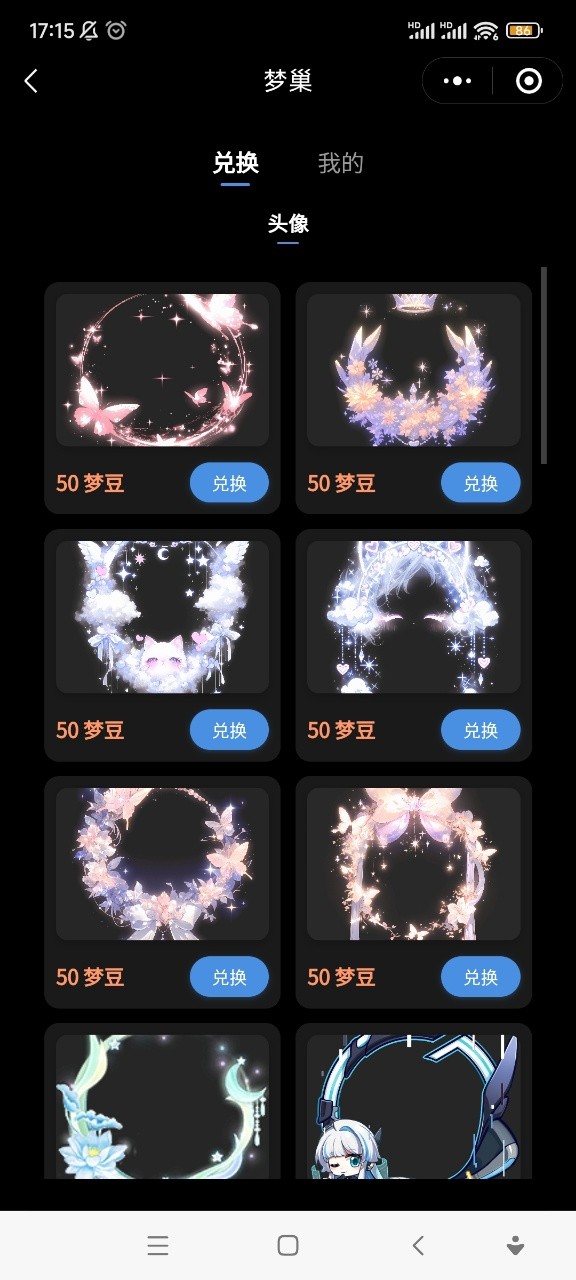 γֻv1.0.20 ׿