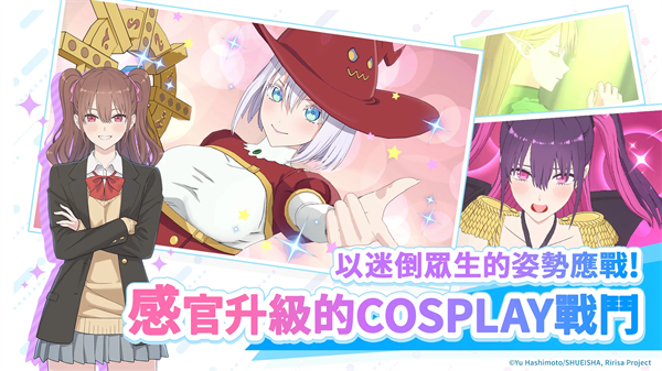 2.5Ԫջʹǵ̨а(Angels on Stage!)v1.9.1 ׿