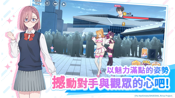 2.5Ԫջʹǵ̨а(Angels on Stage!)v1.9.1 ׿