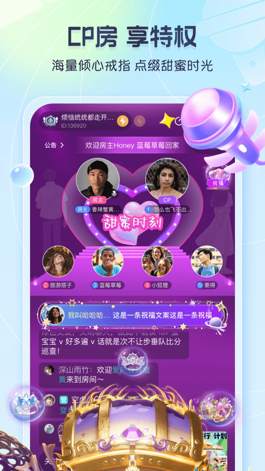 Ưƿ°汾ذװv1.0.7 ׿