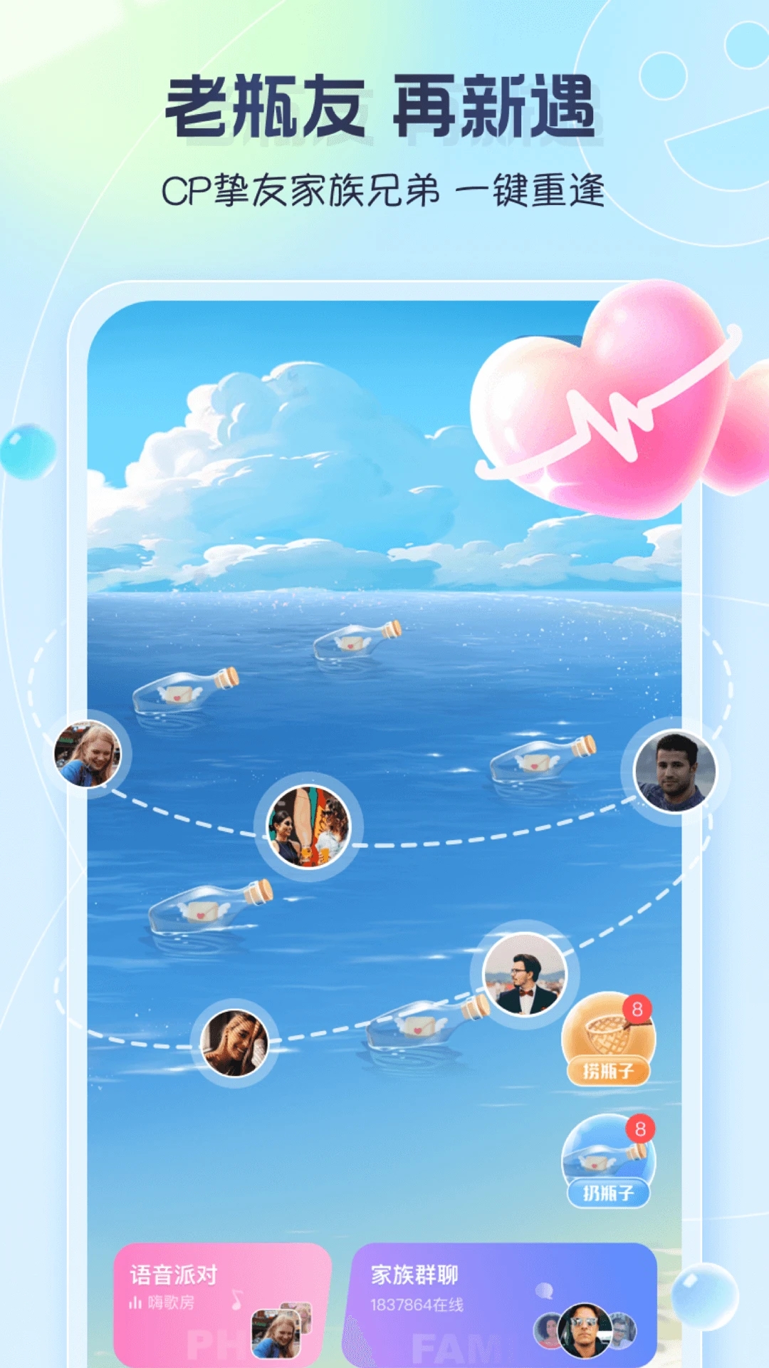 Ưƿ°汾ذװv1.0.7 ׿