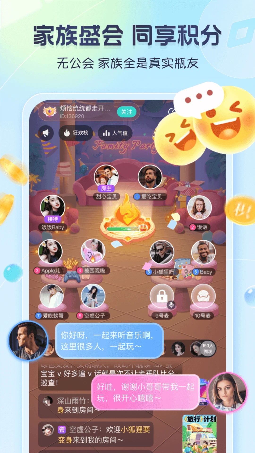 Ưƿ°汾ذװv1.0.7 ׿