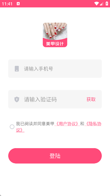 ذװֻv24.08.09 ٷ