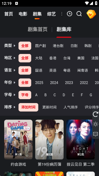 Ƶapp°汾v1.0.6 ٷ