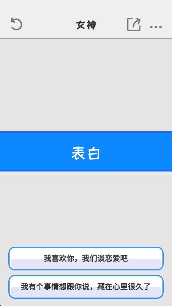 ΢ģˮӡv1.0.21 ׿