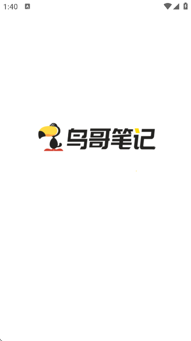 ʼǰ׿appv2.9.3 °