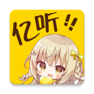 ѹ㲥appv2.1 ׿