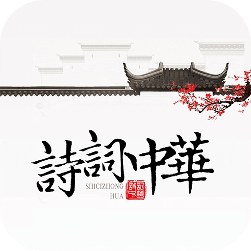 ʫлappv4.3.1 °