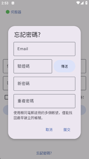 NoyAcgٷv3.0.10 ׿
