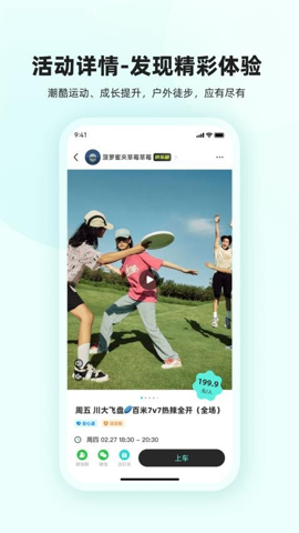 ʵreal׿v1.0.0 ٷ